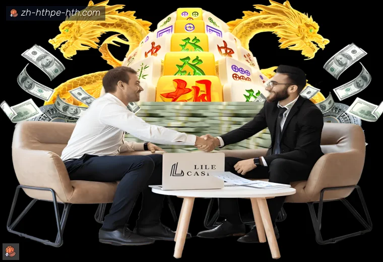 华体会体育真人APP