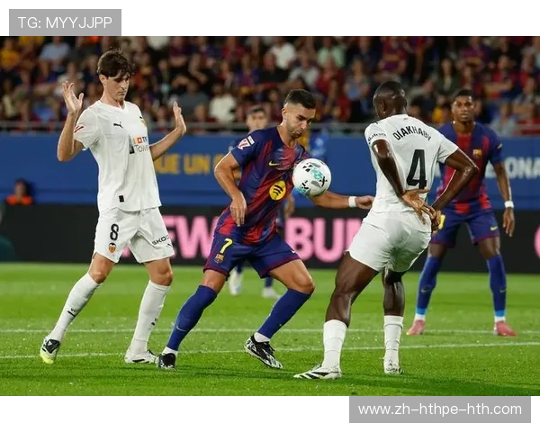 西甲联赛国际化发展进程