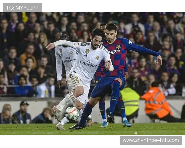 西甲联赛皇马巴萨经典对决回顾