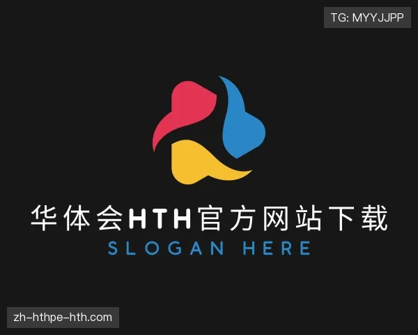 认识华体会体育